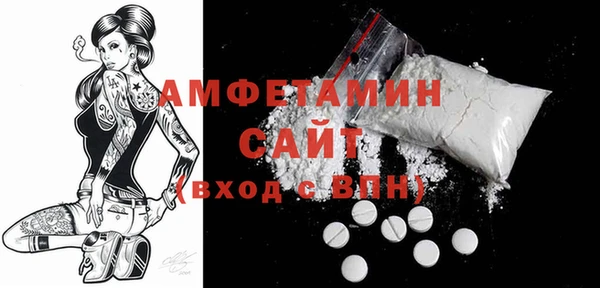 кокаин Гусев