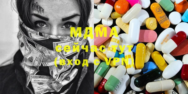 дистиллят марихуана Вязники