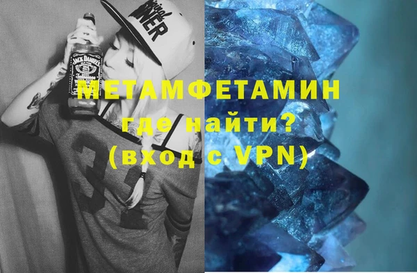 мяу мяу мука Баксан