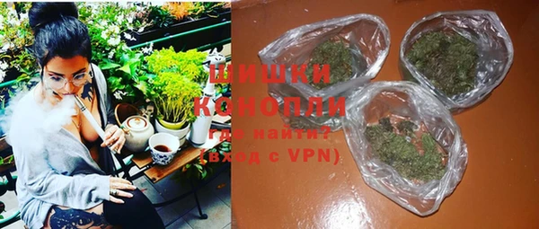 метадон Балахна
